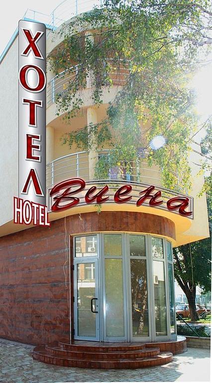 Hotel Vienna Сілістра Екстер'єр фото